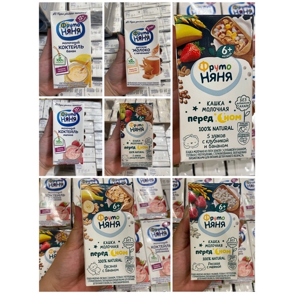 {MẪU MỚI DATE MỚI} M NƯỚC NGŨ CỐC FRUTO - HÀNG BAY AIR