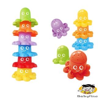 ♪U-6 Pcs Children Educational Activities Bath Toy Set Octopus Stack Cup Bathroom Water Game Toys