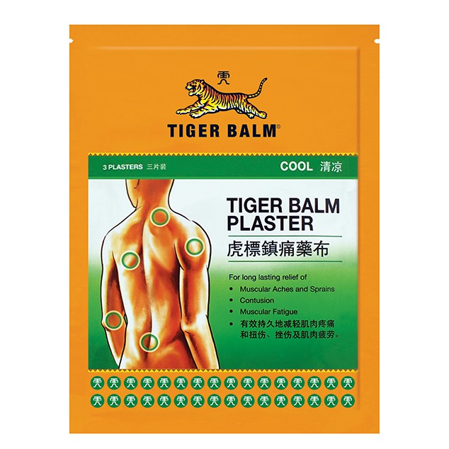 Miếng dán đau lưng nhức mỏi Tiger Balm Singapore gói 3 miếng