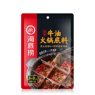 [Hàng sẵn] GÓI GIA VỊ NƯỚC LẨU HAIDILAO SỐ 1- TUYỆT HẢO