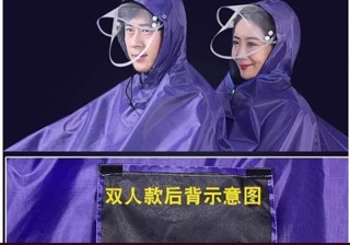 Áo mưa hai đầu