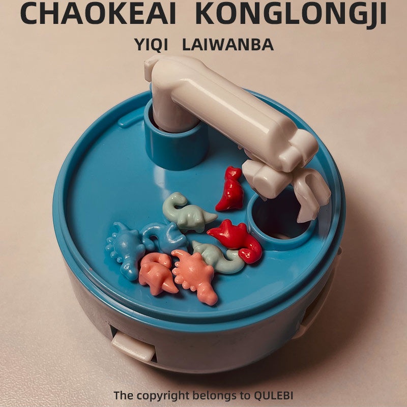 Đồ Chơi Máy Gắp Khủng Long Mini Cho Trẻ Em