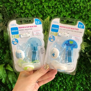 Ti giả và set kẹp ti giả chống vẩu mam mỹ dành cho bé 0-6 tháng+