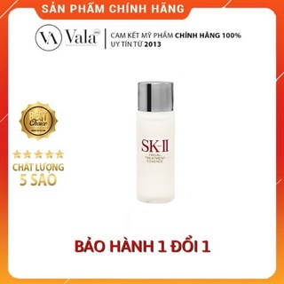 Nước Thần SKII FTE Nội Địa Nhật 30ml unbox