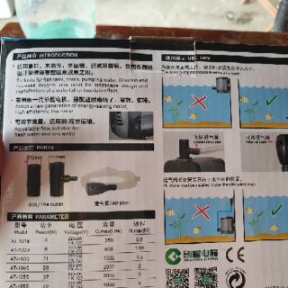Bơm Atman 103