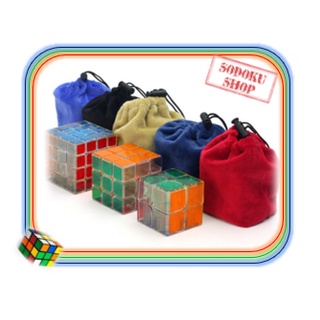 05045 Túi Đựng Rubik Dây Rút Vải Nhung Cho Rubik 2x2 3x3 4x4
