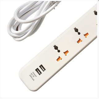 Ổ cắm điện dài 3m Philips SPN6248WB/74  (2 cổng sạc USB)