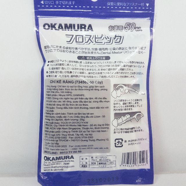 (❣️❣️❣️-5% LN cho quỹ Vacxin) Tăm chỉ kẽ răng OKAMURA (bịch 50 cây/hũ 70 cây) - Đông Anh Pharmart