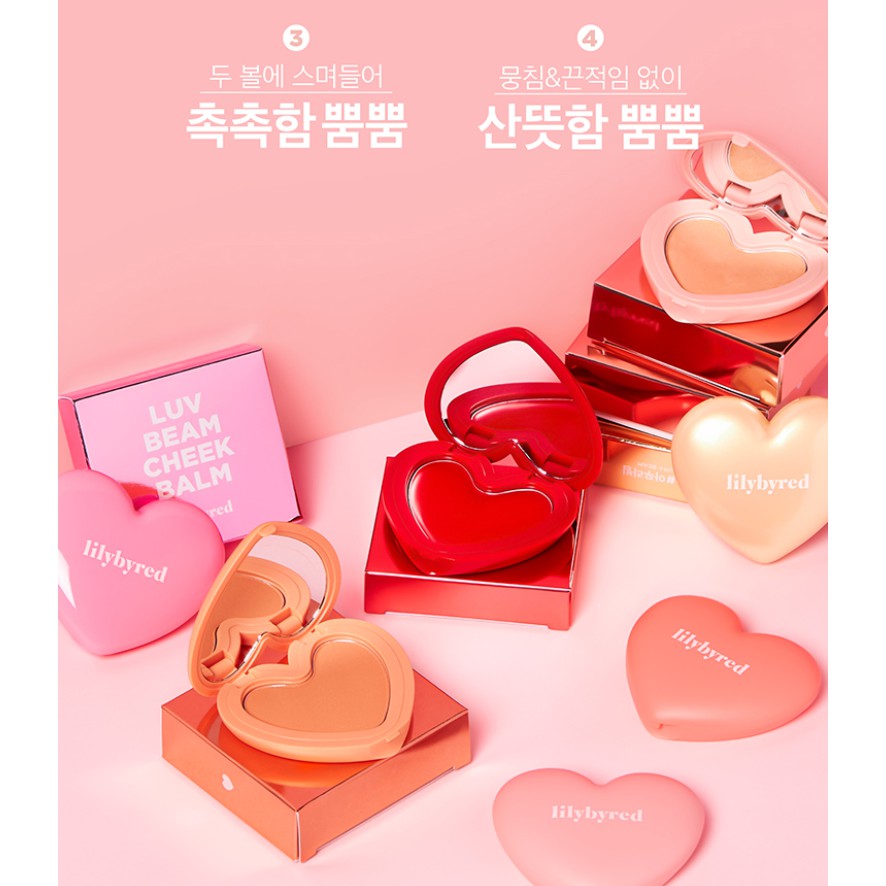 Má Hồng Dạng Kem Lilybyred Luv Beam Cheek Balm 3.5g | BigBuy360 - bigbuy360.vn