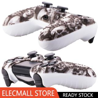 Camouflage Soft  Silicone Case Skin Grip Cover for  4 PS4 Controller