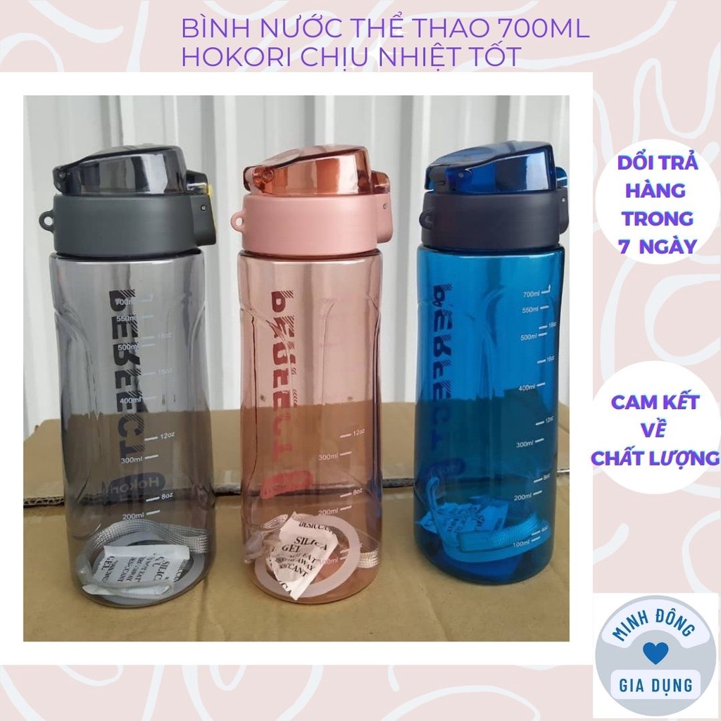 Bình nước thể thao 700ml Hokori Perfect thời thượng cao cấp nắp bật chống tràn có dây xách tiện dụng