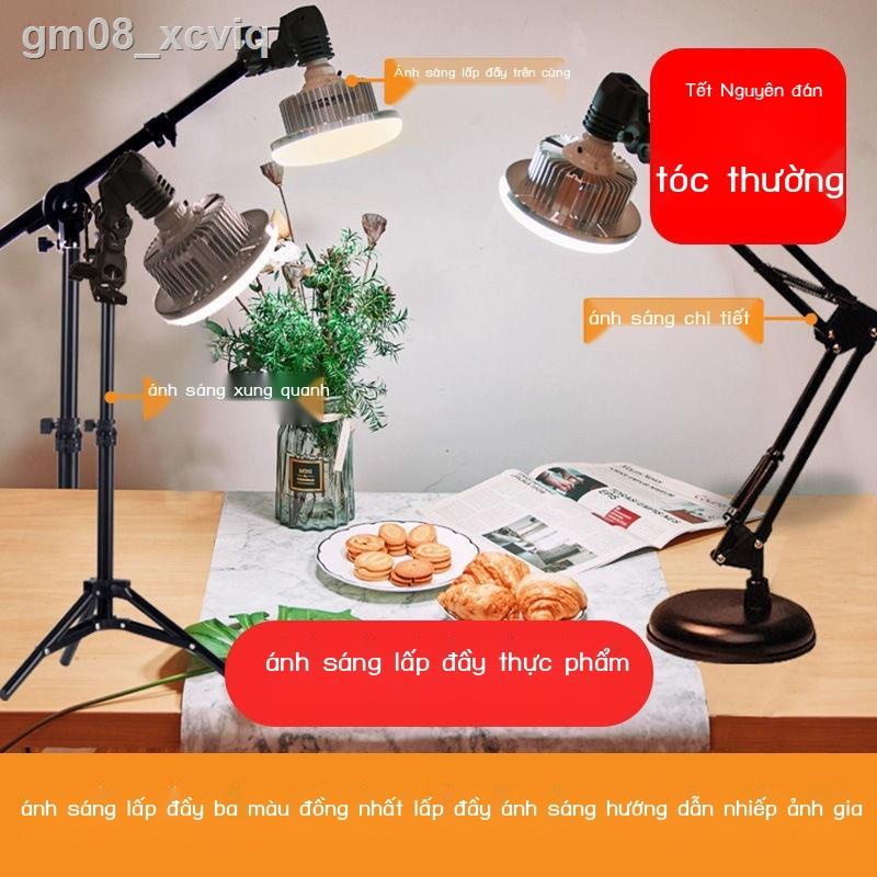 gm08_xcviqThực phẩm bổ sung ánh sáng thức ăn đồ trang sức chụp ảnh video truyền hình trực tiếp thiết bị khung n