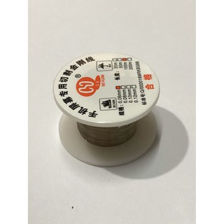 Dây Đồng Cắt Kính,Dây Tách Kính 0.06