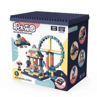 bộ lego 520 chi tiết