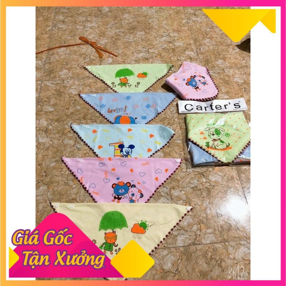 Yếm Cotton, Loại Màu ( Sỉ, Lẻ)