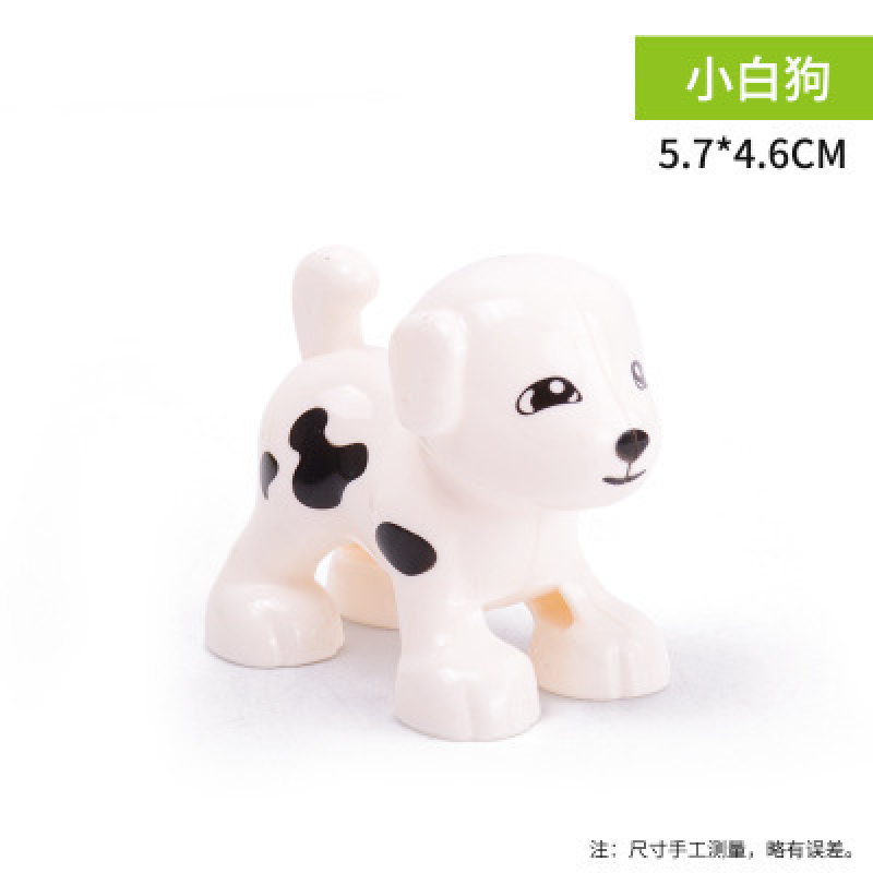 Khối Mô Hình Đồ Chơi Lắp Ráp GOROCK Hình Động Vật Bằng Nhựa Đáng Yêu Dành Cho Bé