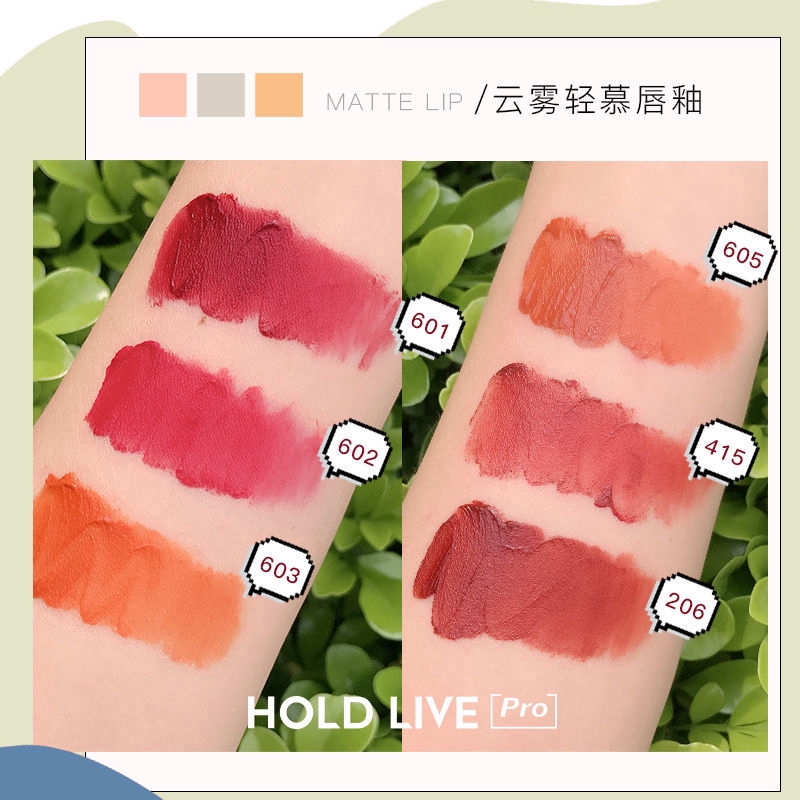 [Hàng mới về] Son môi nhung mịn hiệu HOLD LIVE tiện dụng | BigBuy360 - bigbuy360.vn