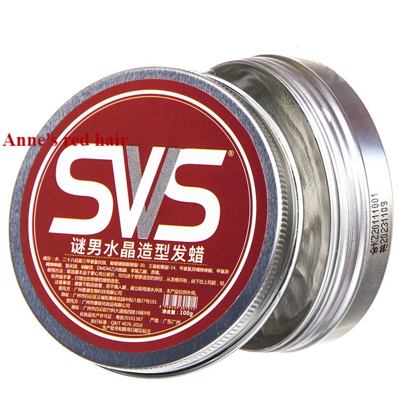 [Hàng mới về] Sáp vuốt tóc tạo kiểu tự nhiên dưỡng ẩm