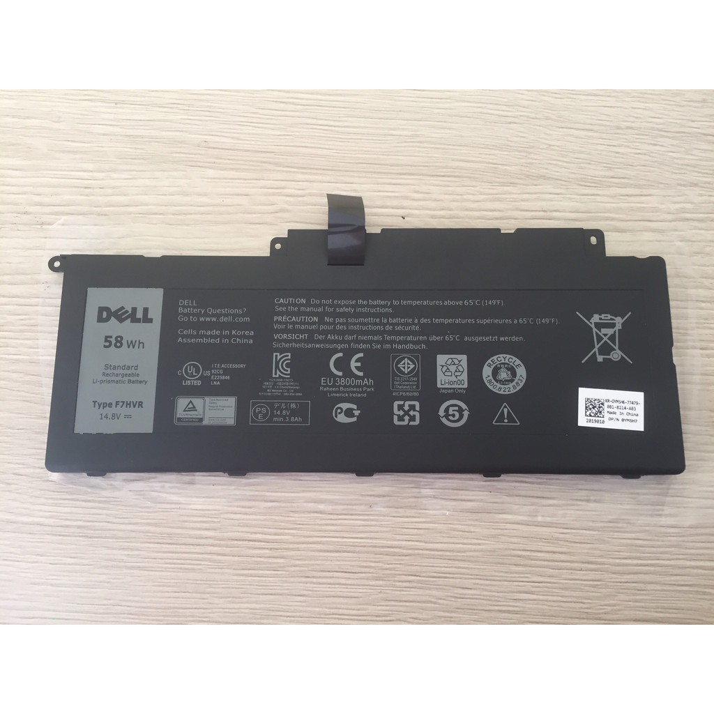 PIN LAPTOP DELL INSPIRON 15 7537 NEW ZIN - F7HVR