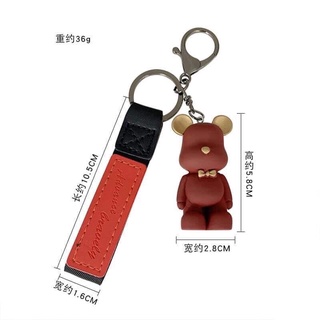 MÓC KHOÁ GẤU BEARBRICK!!
