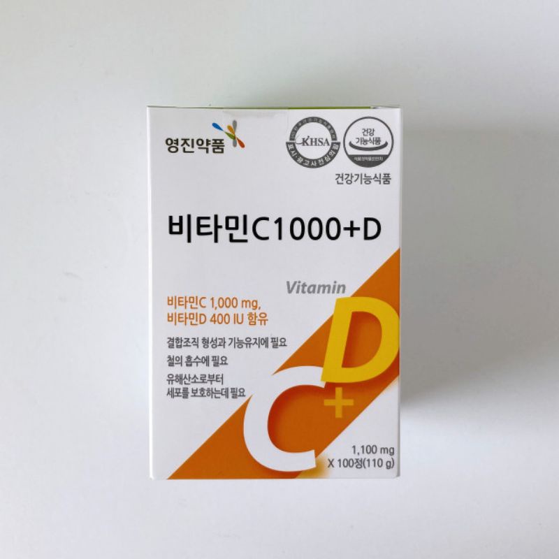 Hộp 200 viên vitamin CD hàn quốc