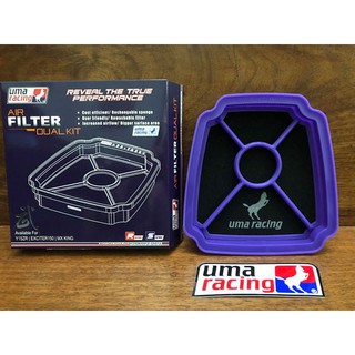 Lọc Gió Uma Racing Cho Exciter 150