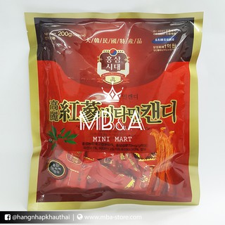 Kẹo hồng sâm vitamin Hàn Quốc