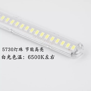 Đèn led 24 bóng siêu sáng cổng Usb (3000K - 6500K)
