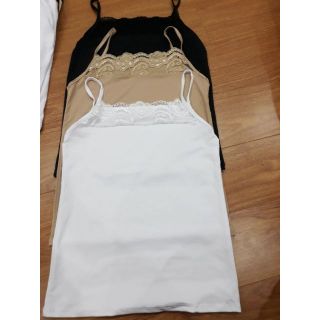 Áo hai dây cotton, áo bra 2 dây học sinh