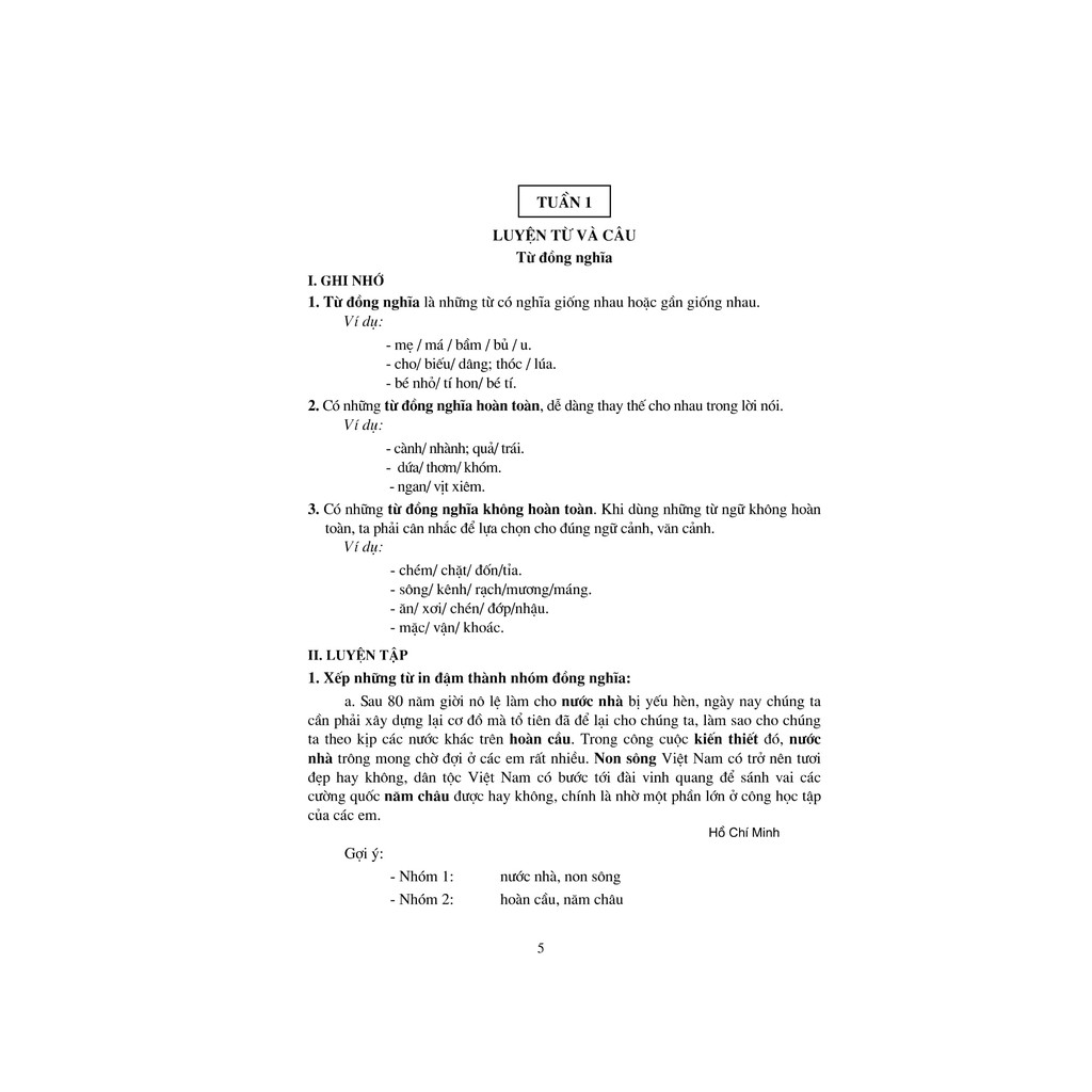 Sách: Giúp Em Học Tốt Tiếng Việt Lớp 5