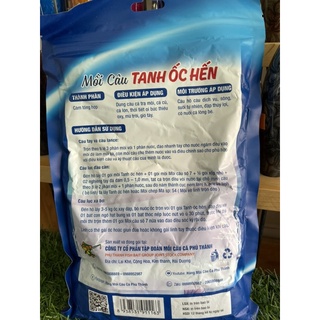 [Combo] 2 Gói Tanh ốc hến Phú Thành