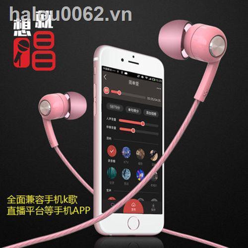 Tai Nghe Điện Thoại Vivo X9 Y67 Y66 Y55 Y75 Y79 Z1