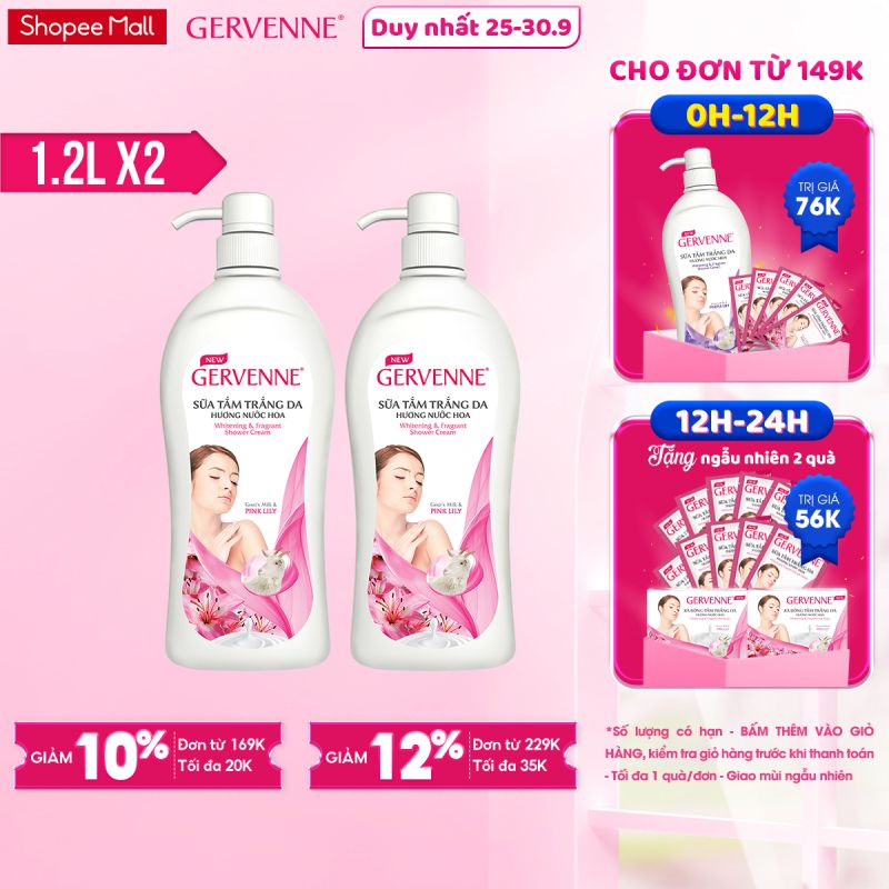 Combo 2 Sữa tắm trắng da Gervenne Pink Lily 1.2L/chai