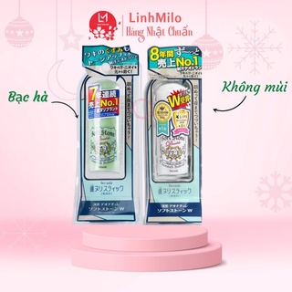 (Có video mua hàng) Lăn nách đá khoáng khử mùi Soft Stone Nhật Deonatulle 20g (mẫu 2020)