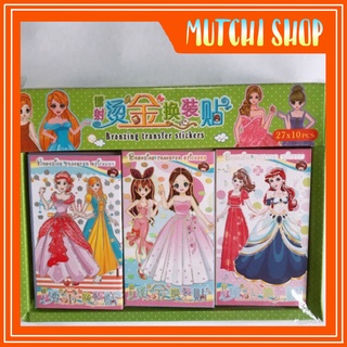 Quyển sổ hình dán sticker váy công chúa hộp 27 quyển siêu dễ thương cho bé sỉ đồ chơi trẻ em hà nội