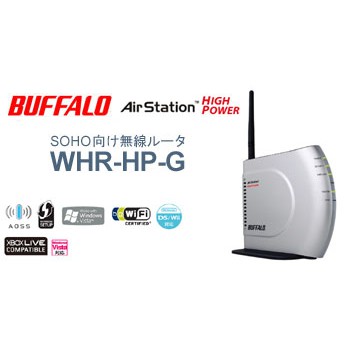 Router phát wifi Buffalo WHR-HP-G cực trâu bò, làm repeater ngon chuẩn