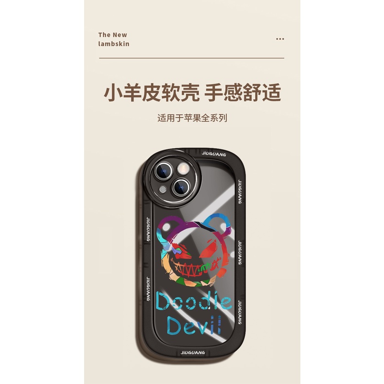 Ốp Điện Thoại Silicon Mềm Chống Sốc Hình Gấu Cho iPhone 7 plus X xs max xr 11 pro max 12 pro max 13 pro max