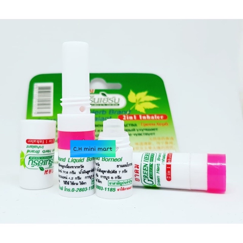 Ống hít khô inhaler Thái lan