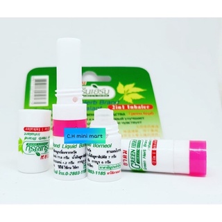 Ống hít khô inhaler Thái lan