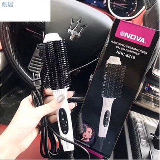 Lượt điện làm xoan tóc