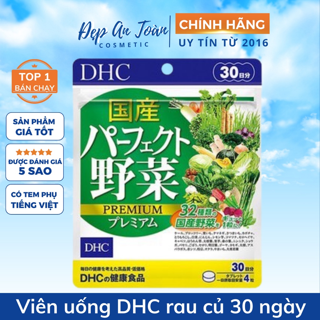 Viên uống DHC Rau Củ Quả Tổng hợp Perfect Vegetable - 15 ngày, 30 ngày, 90 ngày