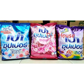 BỘT GIẶT TRẮNG SẠCH PAO THÁI LAN