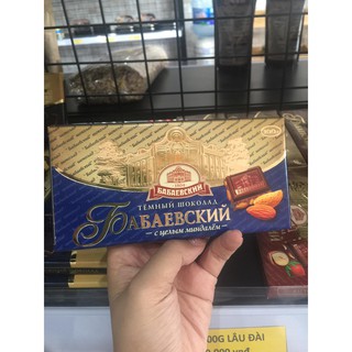 Socola lâu đài nga 100g