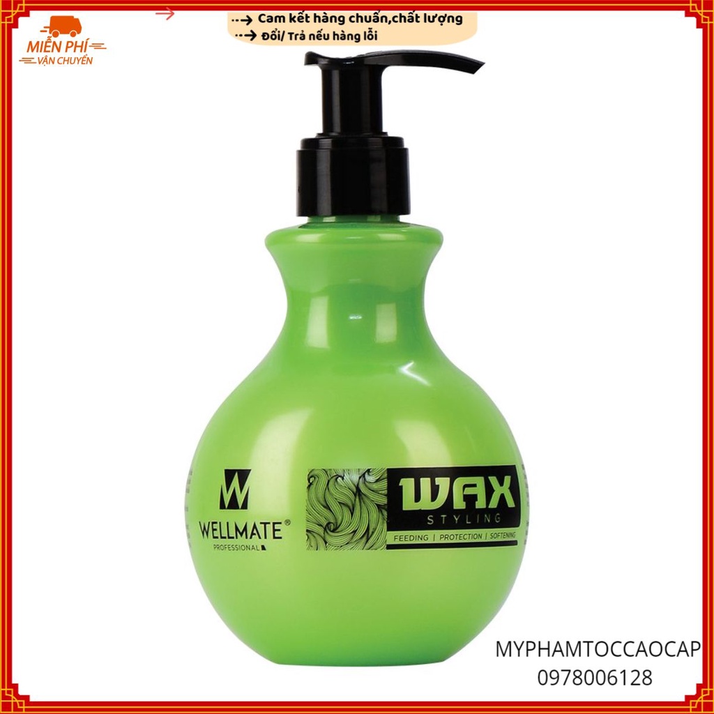 ✅(WELLMATE_CHÍNH HÃNG) WAX GIỮ NẾP VÀ DƯỠNG DÀNH CHO TÓC UỐN XOĂN WELLMATE COLLAGEN 200ML