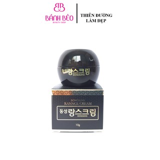Kem mờ nám DongSung Hàn Quốc mẫu mini 10ml
