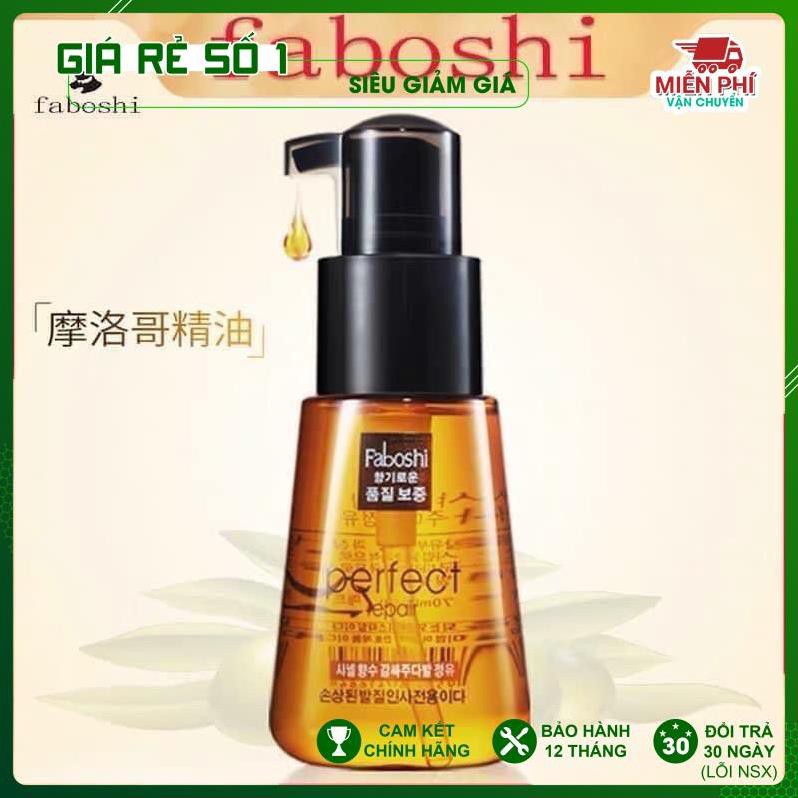 LỌ DƯỠNG TÓC JCKOO 70ml SIÊU HÓT