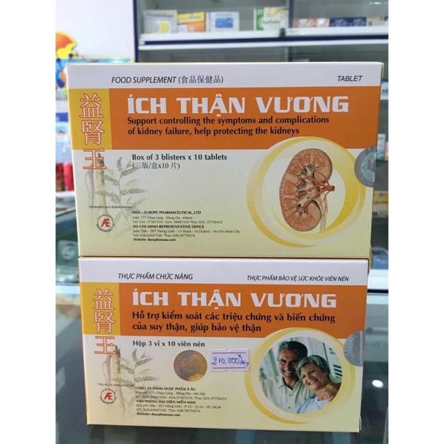 Ích Thận Vương - tăng cường chức năng thận