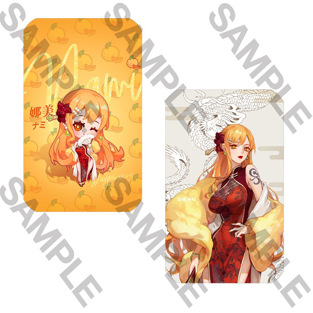 Thẻ Card Bo Góc Chủ Đề ONE PIECE ver 20TH ANNIVERSARY Đảo Hải Tặc, Anime Chibi Dễ Thương, Cán nhám Card