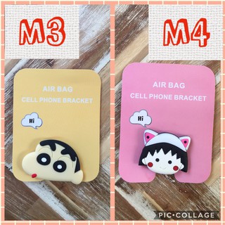 Giá đỡ điện thoại - popsocket GIÁ RẺ