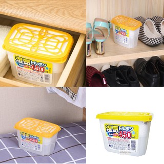 Hàng Nhật - Hộp hút ẩm 450ml